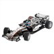 SCX-62010 McLaren Mercedes MP4-20 - Kimi
