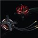 Power HD-3011-1900KV B�rstel�s motor 22.6g