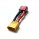 Amass Overgang XT60 reg. side til Female Deans
