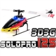 Nine Eagles Solo Pro 125 3D 3G 6CH RTF