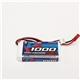 2S 1000mAh - 20C - Haiyin 