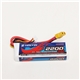 2S 2200mAh - 25C - Haiyin 