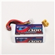 3S 1300mAh - 20C - Haiyin 