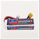 3S 2200mAh - 25C - Haiyin 