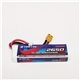 3S 2650mAh - 20C - Haiyin 