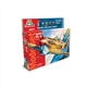 ITALERI 1:72 - Spitfire MK.VB - Startsett