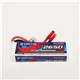 4S 2650mAh - 30C - Haiyin