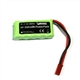 6V 260mAh for magic Vee & MagicCat