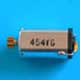 E-000207 / EK1-0001A Halemotor