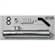 Hatori #2105 105FS 3D Muffler