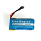 NE480151 LiPo battery Set Quad 1S 250mAh