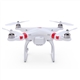 Helt komplett multicopter med GPS!!