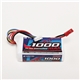 3S 1000mAh - 25C - Haiyin 
