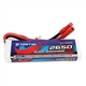 2S 2650mAh - 40C - Haiyin 