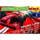 Scalextric Bilbane - START Finish Line 1:32