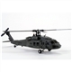 Nine Eagles Solo Pro 319 Black Hawk Brushless RTF