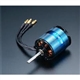 OS OMH-4535-560kv 600 12S