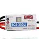 GWS ICS Li 300