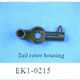 E-000197 / EK1-0215 Tail rotor housing 