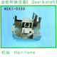 E-000291 / EK1-0320 Main frame