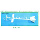 E-000303 / EK1-0327 Tail Frame