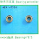 E-000308 / EK1-0328 Bearing 4*8*4