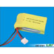 E-000173 / EK1-0181 2cell 800mAh Li-po
