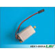E-000160 / EK1-0005A 180 Motor w/ Pinion B