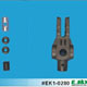 E-000250 / EK1-0280 Center hub