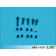 E-000271 / EK1-0301 Hardware set 