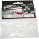 FG-7323/12 Rope/G230 RC, 1pce