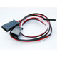 Hyperion Universal Light Y-Connector 180mm(WR-014)
