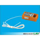 E-000091 / EK2-0420 E-Sky Mini receiver 6ch 35MHZ