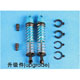 EK1-2019A Shock absorber(front)*