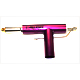H.T. Deluxe Super Quickfill Fuel Gun