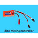 E-000106 / EK2-0701 3in1 Controller