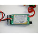 Hyperion External BEC 4A Switch Mode 5/6V