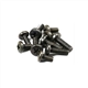 Hitec servo horn screw (Metal) 55802