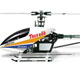 Align T-Rex 600N Standard