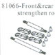81066 Front and rear sthrengthen rod