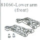 81060 Lower Arm (front)