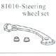 81010 Steering Wheel Set