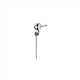 DB234 Styrbar liten neselegg