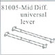 81005 Mid Diff. Universal Lever