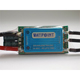 Waypoint Speed Controller 70A, 4S With 3A BEC 