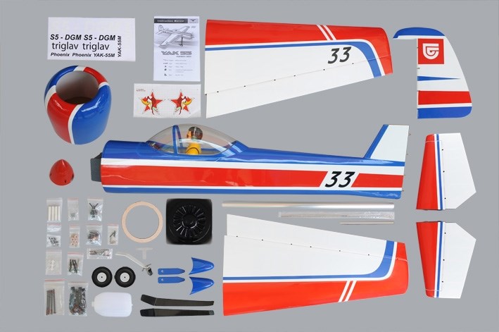 Phoenix Model Yak gas