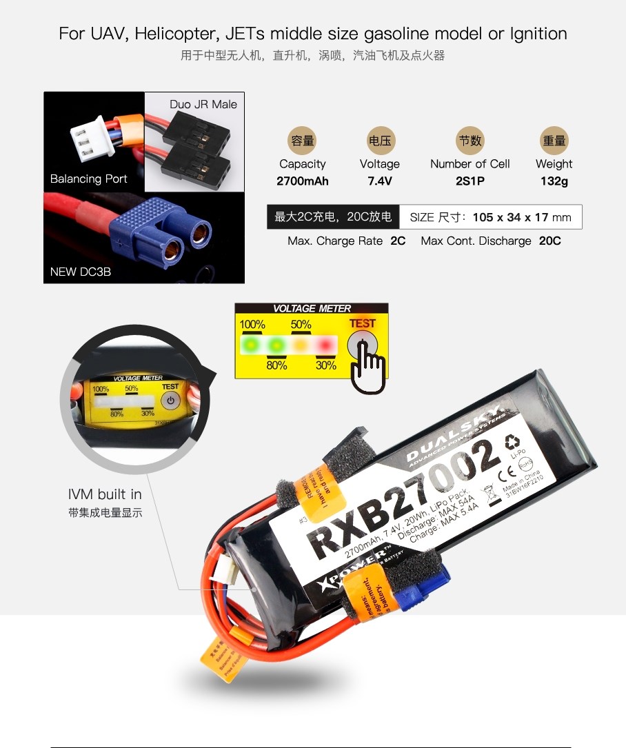 2s  2700mAh - RX LiPo - Dualsky med mler