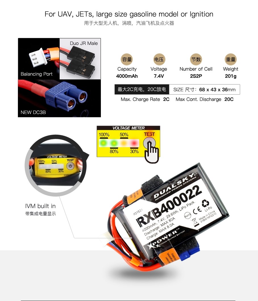 2s  4000mAh - RX LiPo - Dualsky med mler