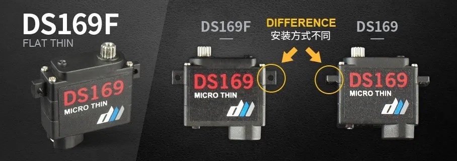 Dualsky DS169 Digital Micro Servo 3.1kg/0.053s