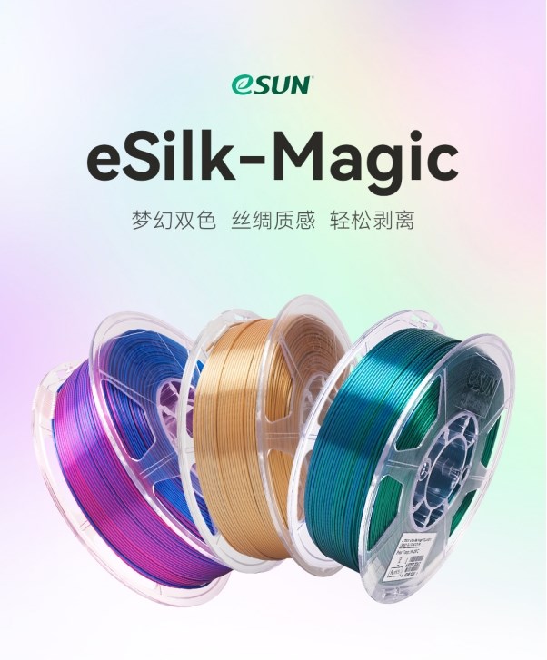 ePLA-SilkMagic - Gold Silver